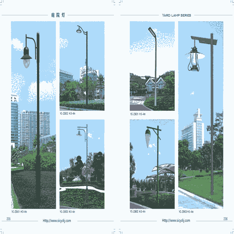 北京6米太陽能路燈質(zhì)量可靠量大從優(yōu)