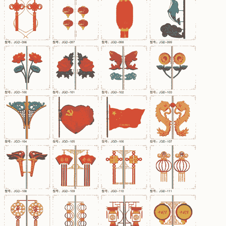 4米庭院用太陽能路燈款式新穎質量合格