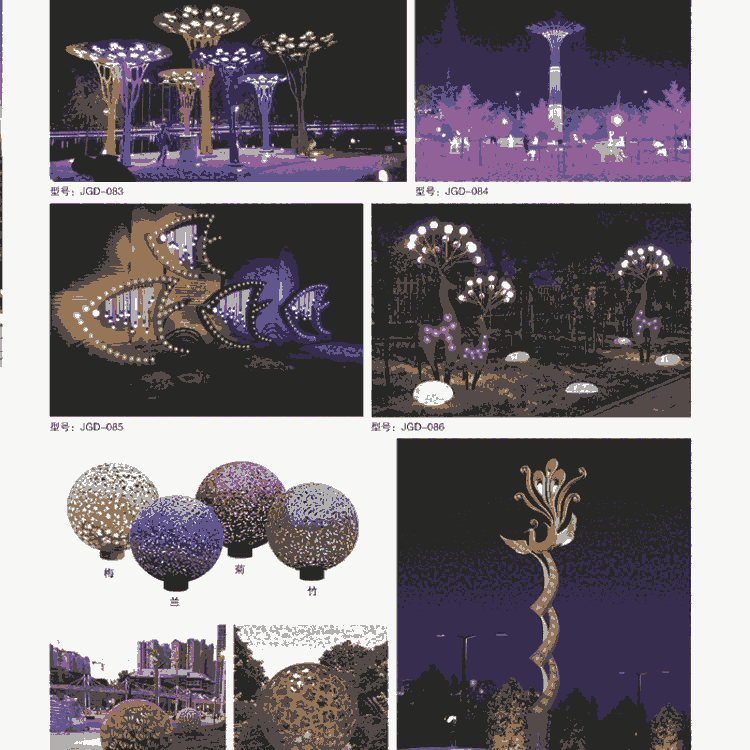 特色新款LED景觀燈 太陽(yáng)能LED燈 景觀燈 高桿燈 價(jià)格實(shí)惠 質(zhì)量保證