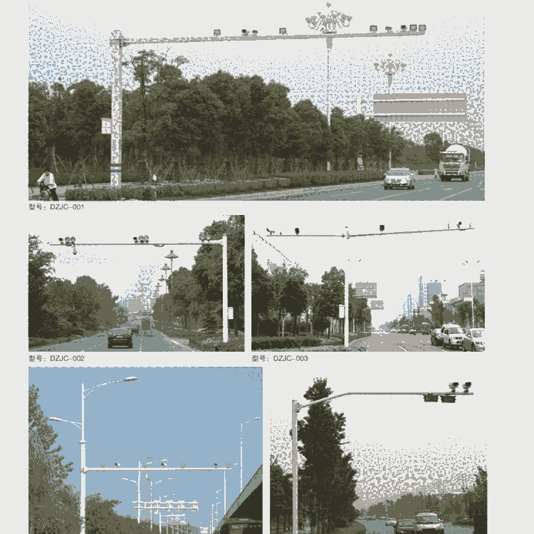 加市電太陽能路燈 新款太陽能路燈 價格實惠 質量保證