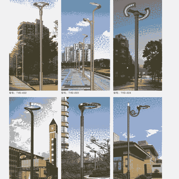 供應河北石家莊太陽能路燈安裝方便價格優惠