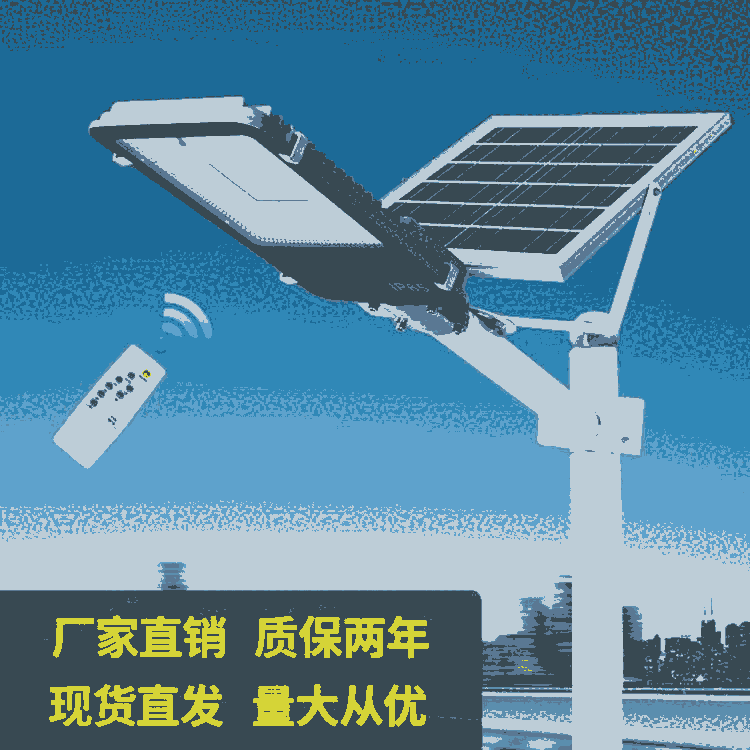 鋰電太陽能路燈可定制質量合格