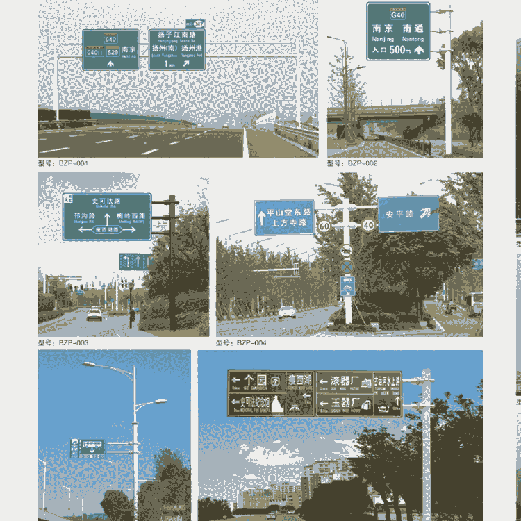 6米30瓦農村路燈現貨批發量大從優