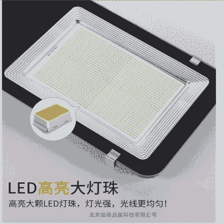 6米30瓦農村路燈安全可靠廠家直銷