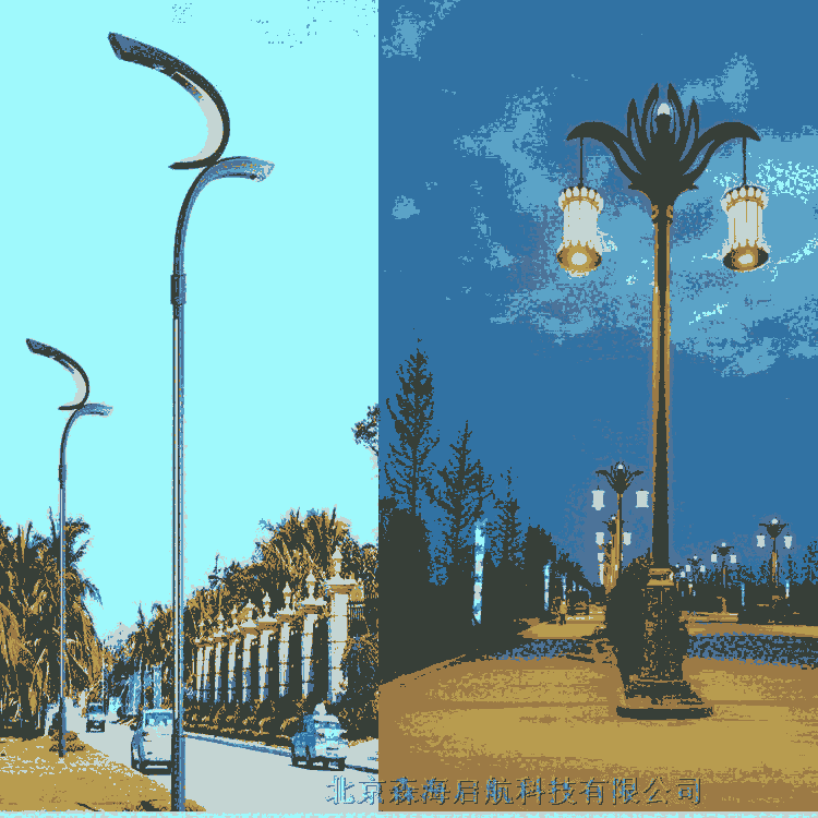 8米太陽能風光互補路燈一套需要多少費用 森海啟航專業(yè)太陽能風光互補路燈廠家