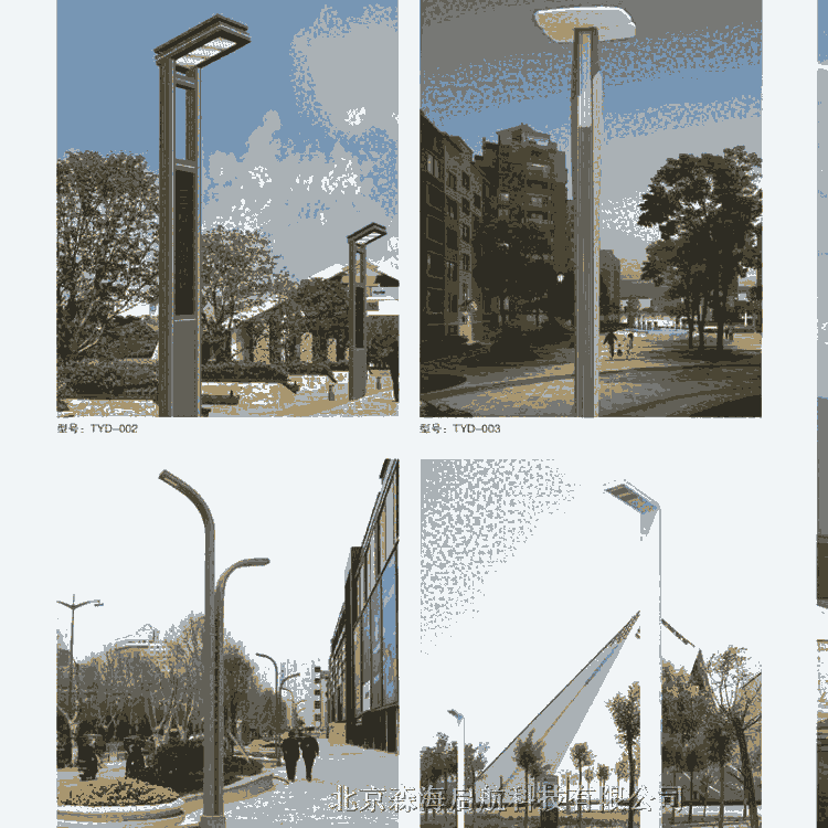 北京 美麗鄉村太陽能路燈供貨商 市政路燈維修 路燈安裝 就找森海啟航