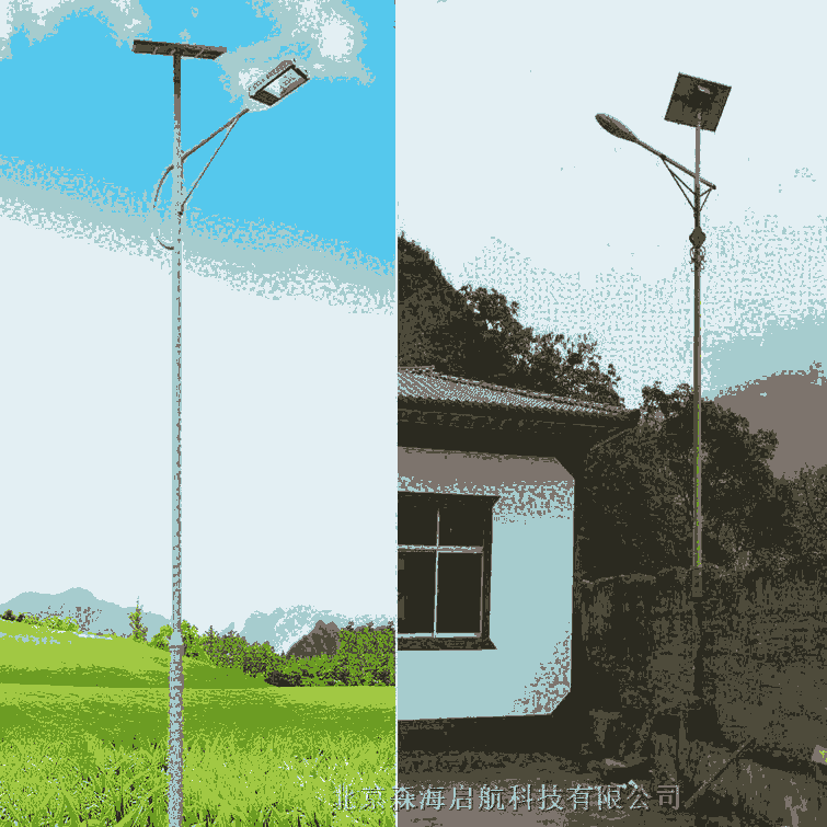 做室外道路照明景觀路燈 認準森海啟航太陽能路燈 