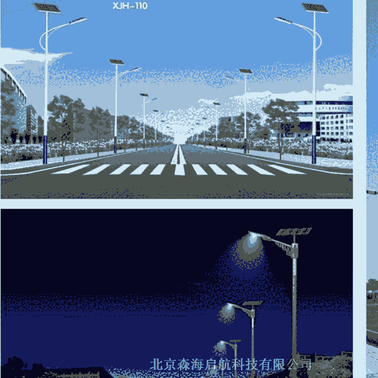 北京太陽能路燈廠家 全新款 農(nóng)村 建設(shè)使用 歡迎咨詢