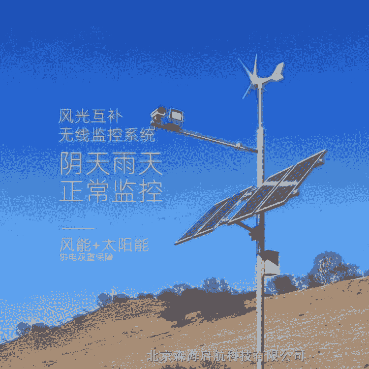 專業生產交通信號燈廠  供應信號桿 高桿燈桿 太陽能路燈燈桿 批發零售價格優勢