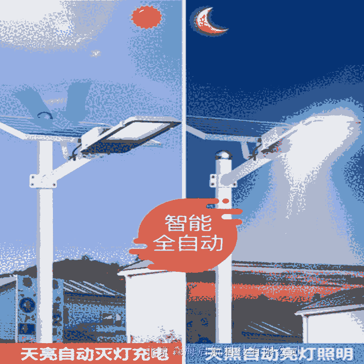 青海太陽能路燈6米村用路燈建設使用價格優惠