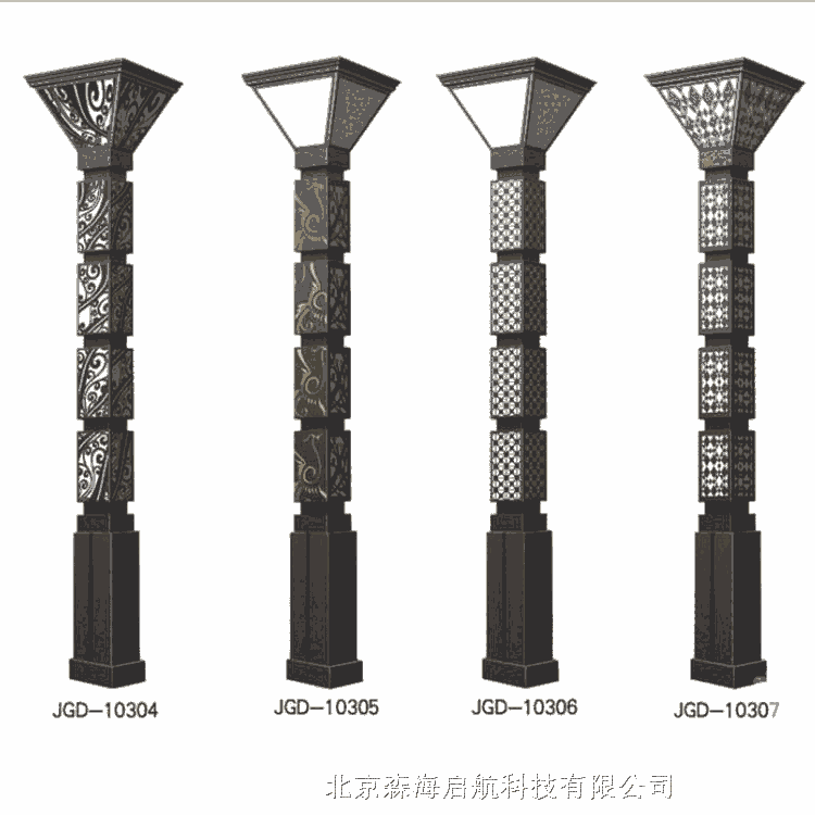 做路燈北京森海啟航科技有限公司是認(rèn)真的 專業(yè)太陽能路燈廠