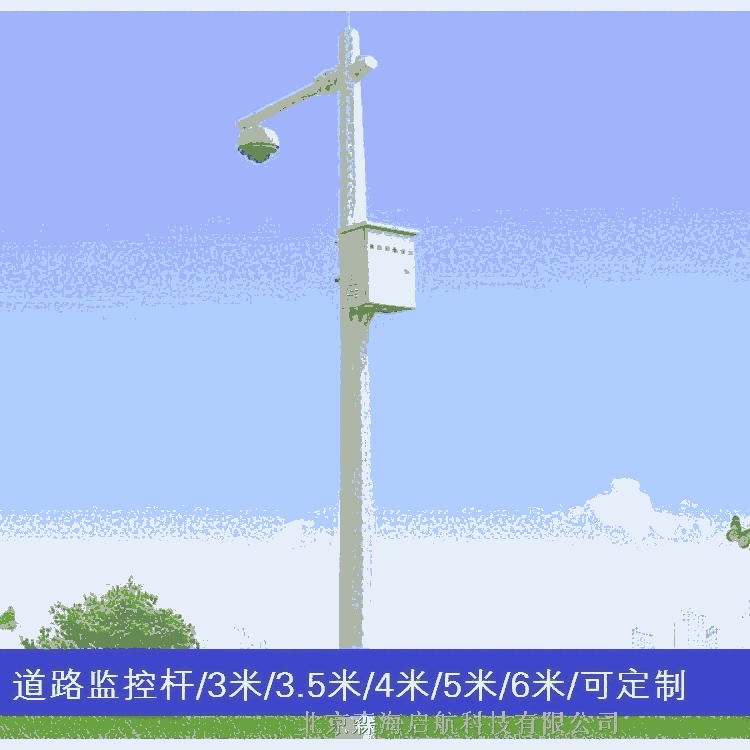 內蒙古太陽能路燈-鋰電太陽能路燈園林亮化現貨供應