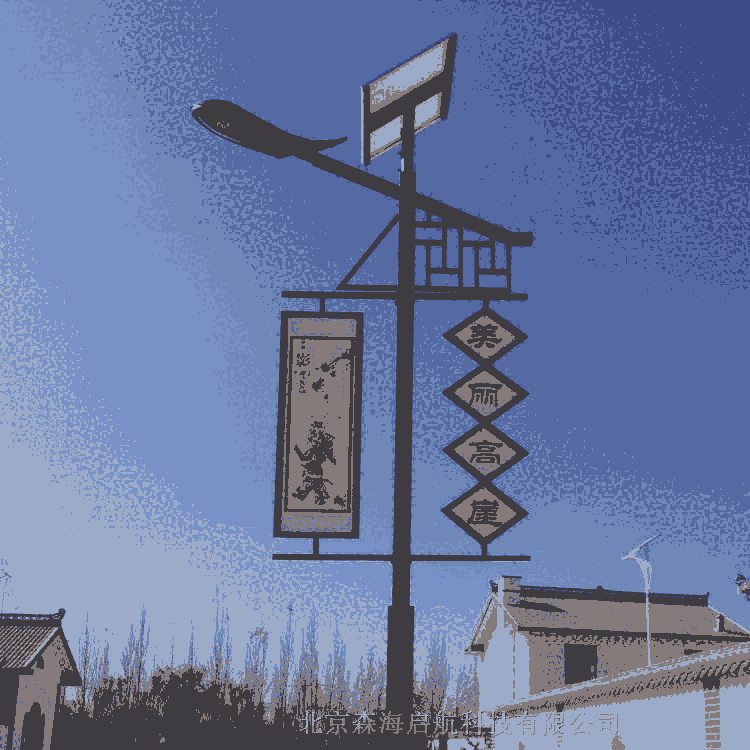 青海太陽能路燈7米鎮政府道路照明專用路燈建設使用價格優惠