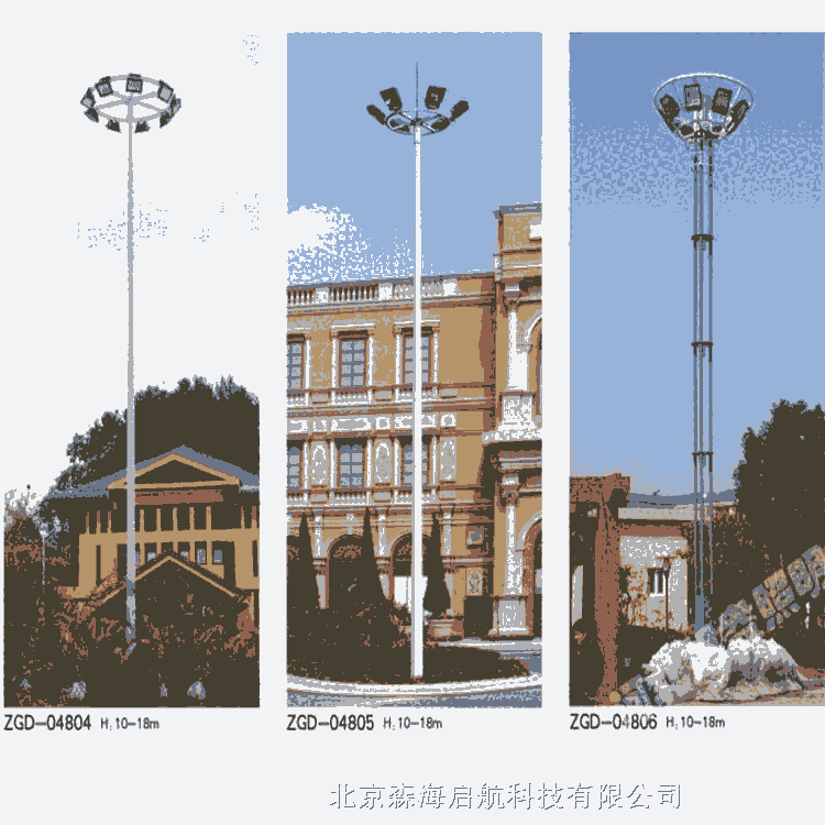 青海太陽能路燈7米鎮政府道路照明專用路燈建設使用現貨供應