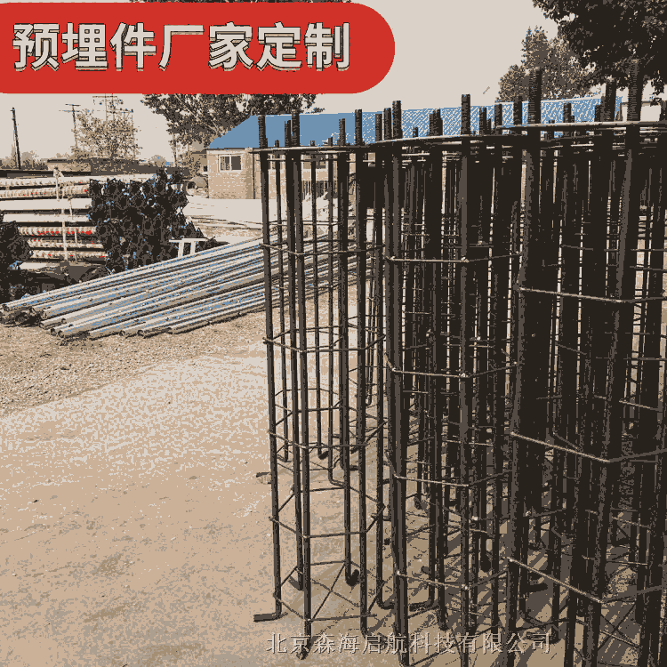 內(nèi)蒙市電8米路燈價(jià)格 長期供應(yīng)路燈廠家 內(nèi)蒙太陽能路燈供應(yīng)商