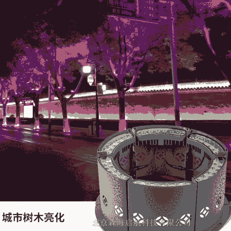 北京房山室外照明路燈生產(chǎn)商 選森海啟航專(zhuān)業(yè)太陽(yáng)能路燈公司