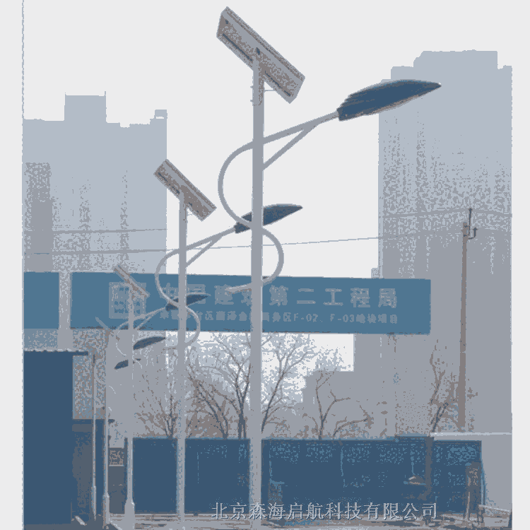 北京太陽能路燈超高亮壽命長廠家哪家好 北京森海啟航室外路燈燈具供應商