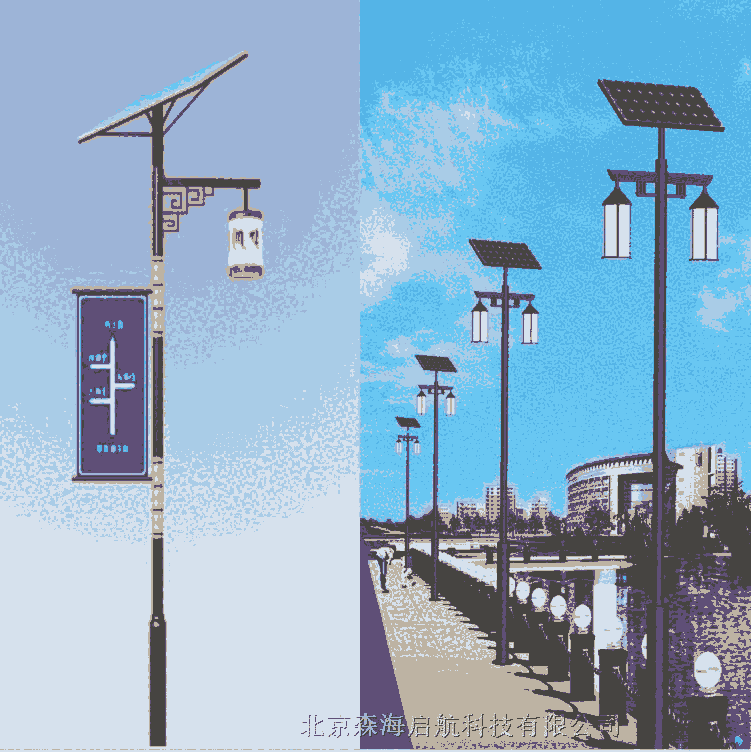 選森海太陽(yáng)能路燈廠家報(bào)價(jià) 北京房山路燈公司