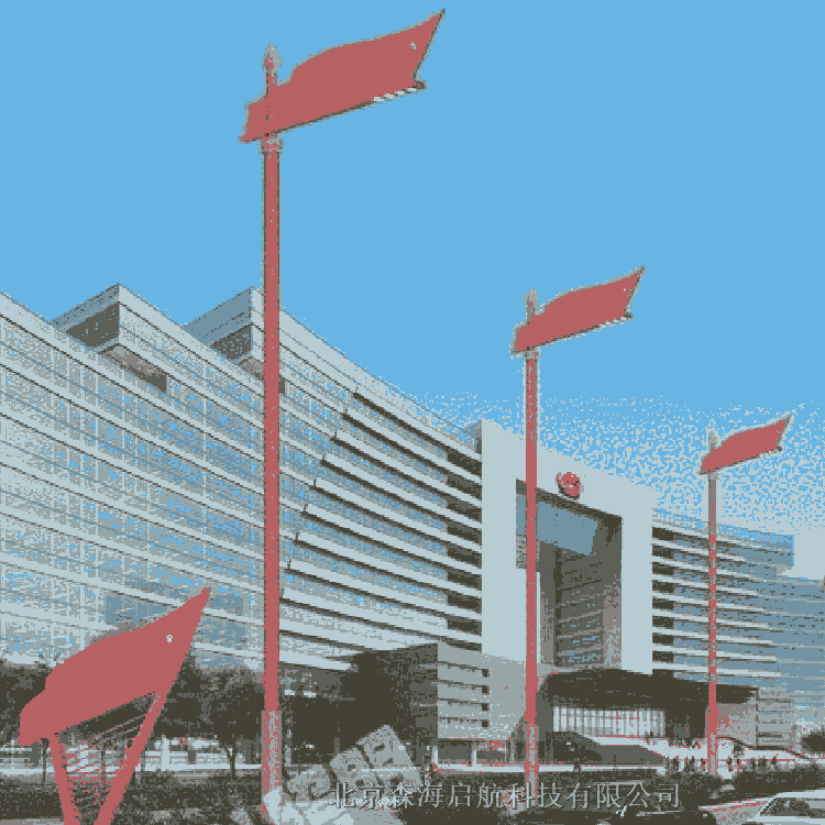 森海智慧路燈 北京智慧路燈工程供應商