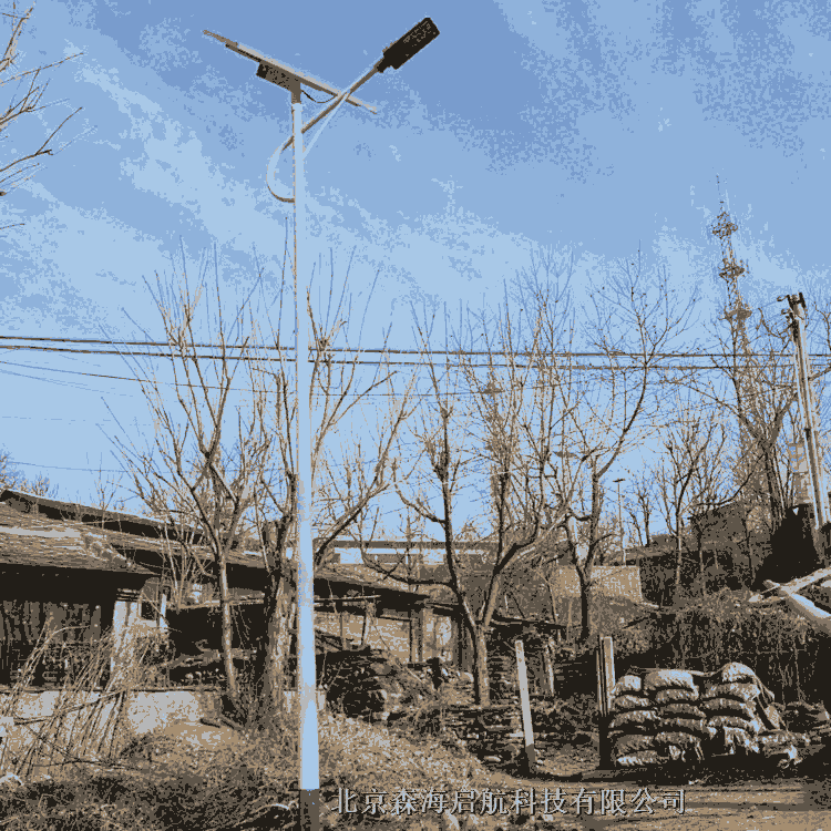 7米高光效LED路燈 供應森海啟航照明燈具 