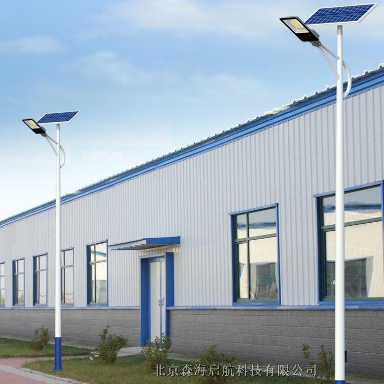 供應山西市政LED路燈 太陽能路燈 一套也是批發價