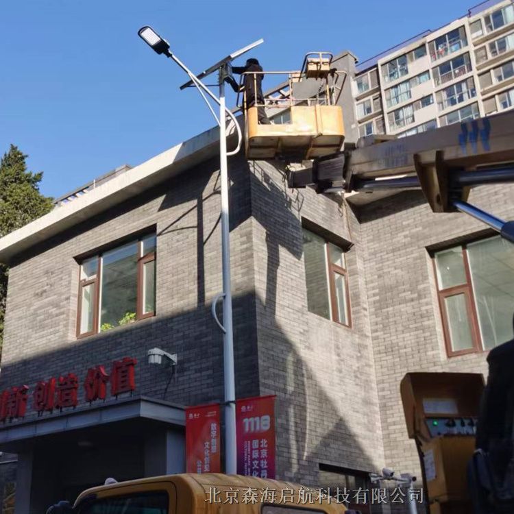 長期供應太陽能路燈工廠