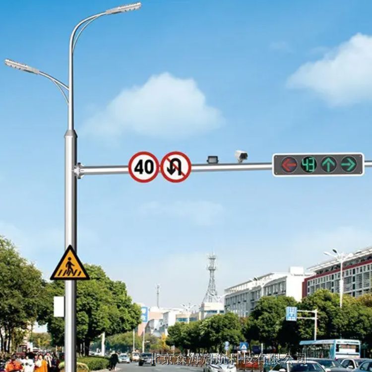 LED高光效路燈廠家價格 森海啟航路燈供應商