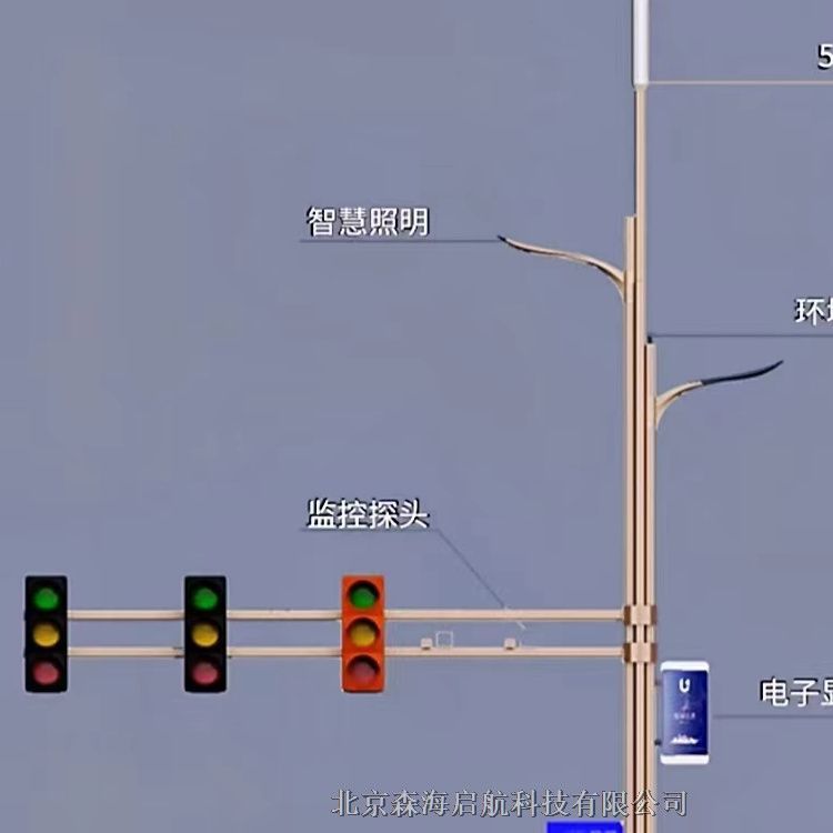馬路交通監控桿 各種綜合桿 工廠批發